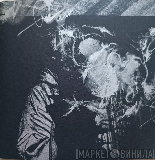 Sutekh Hexen / 夢遊病者  - Split