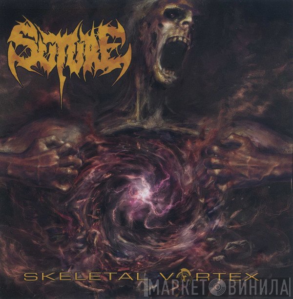 Suture  - Skeletal Vortex