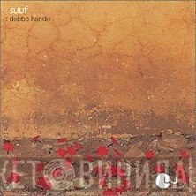 Suuf - Debbo Hande