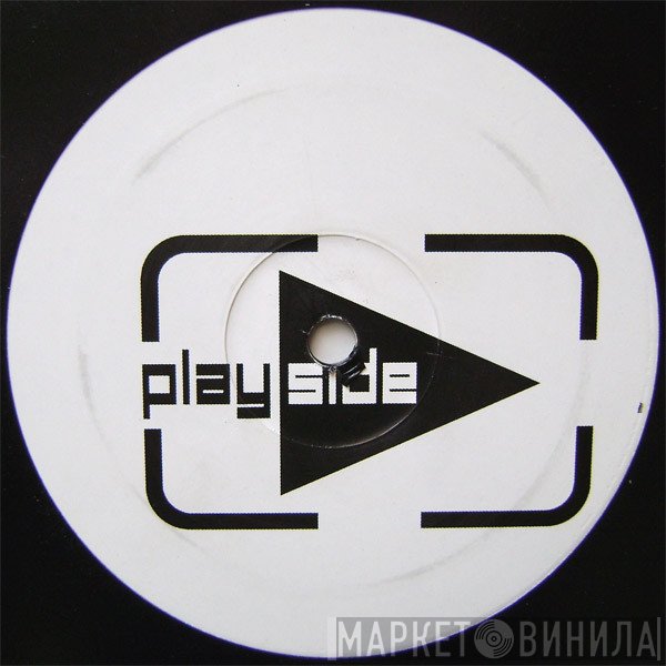 Suv Featuring DON-E  - Slow