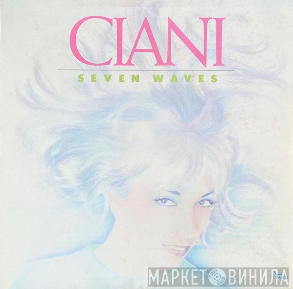 Suzanne Ciani  - Seven Waves