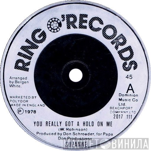 Suzanne Lynch - You Really Got A Hold On Me