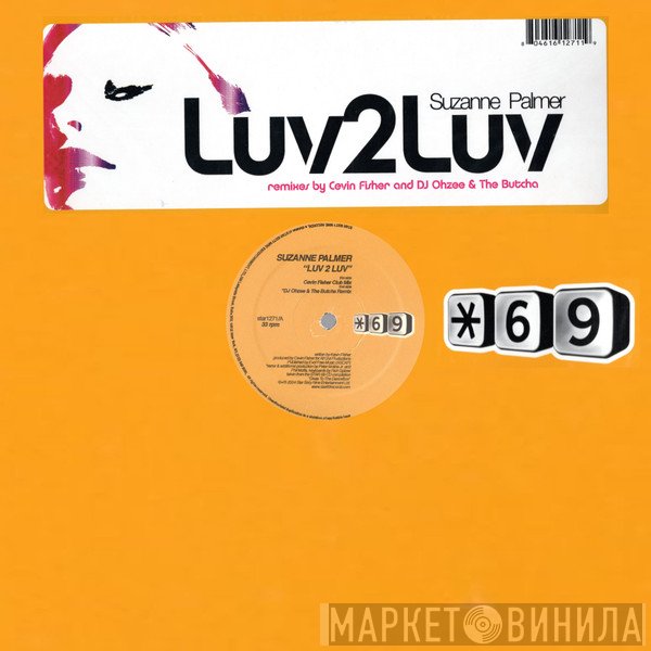 Suzanne Palmer  - Luv2Luv