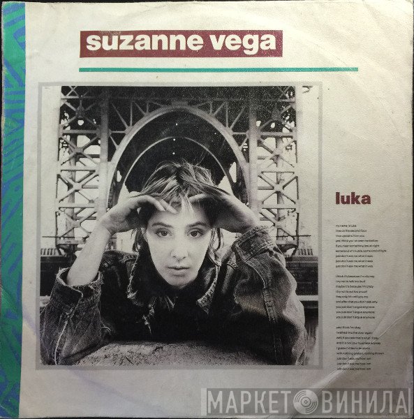 Suzanne Vega - Luka