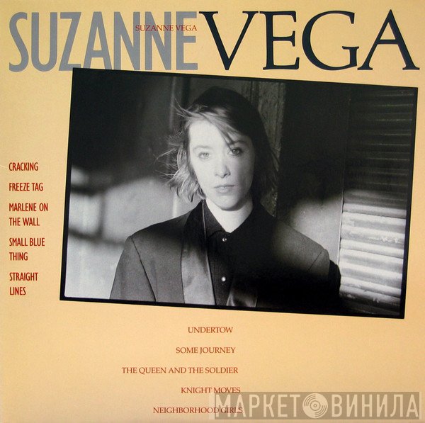 Suzanne Vega - Suzanne Vega