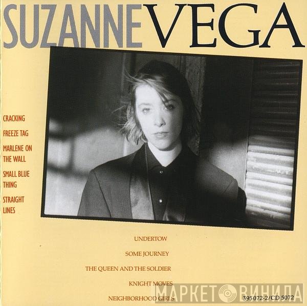 Suzanne Vega - Suzanne Vega