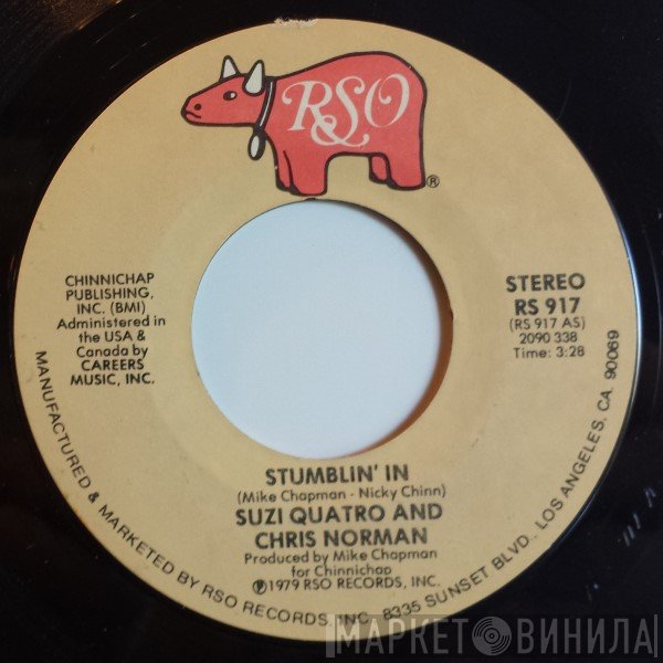 Suzi Quatro & Chris Norman  - Stumblin' In