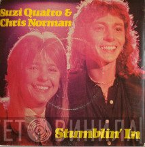 Suzi Quatro & Chris Norman  - Stumblin' In