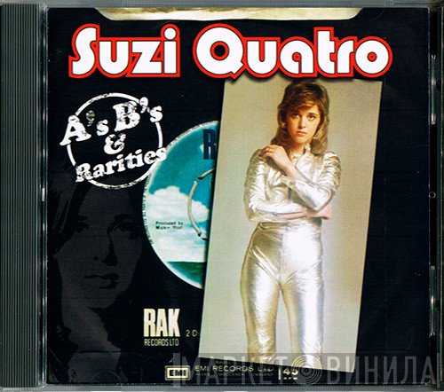 Suzi Quatro  - A's, B's & Rarities