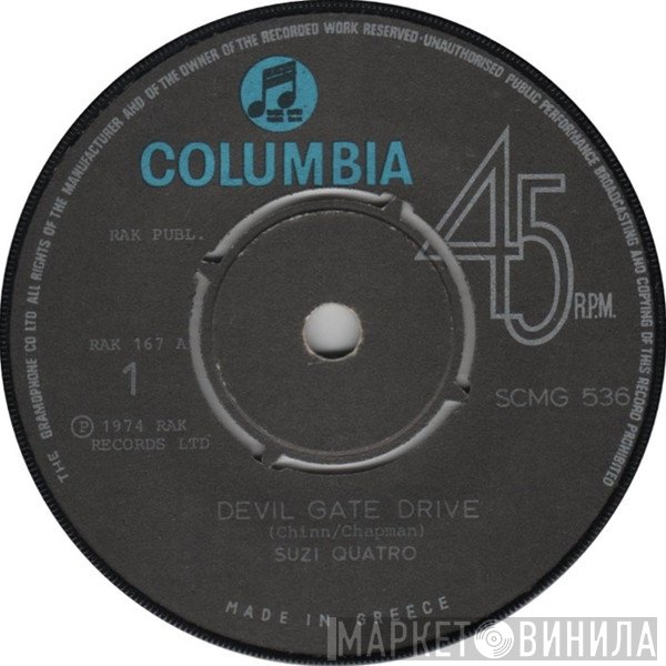 Suzi Quatro  - Devil Gate Drive