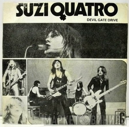 Suzi Quatro  - Devil Gate Drive