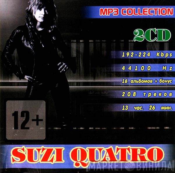 Suzi Quatro  - MP3 Collection