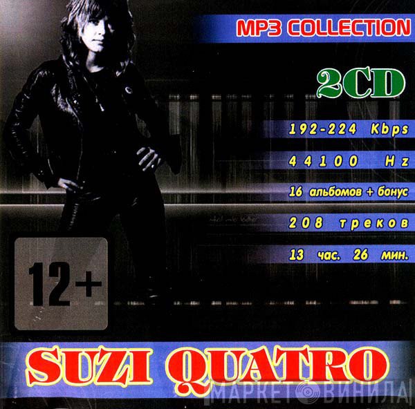 Suzi Quatro  - MP3 Collection