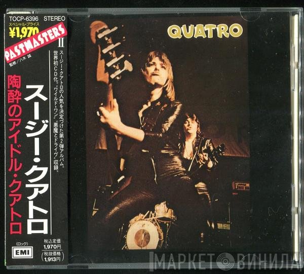 Suzi Quatro  - Quatro