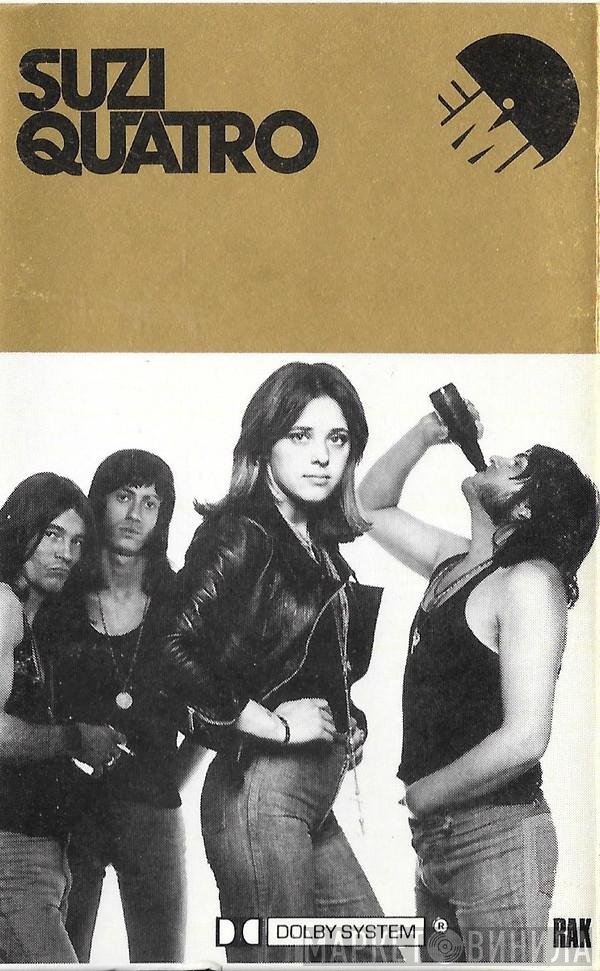 Suzi Quatro - Suzi Quatro