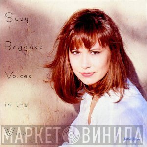 Suzy Bogguss - Voices In The Wind