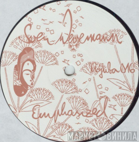 Sven Weisemann  - Emphasized