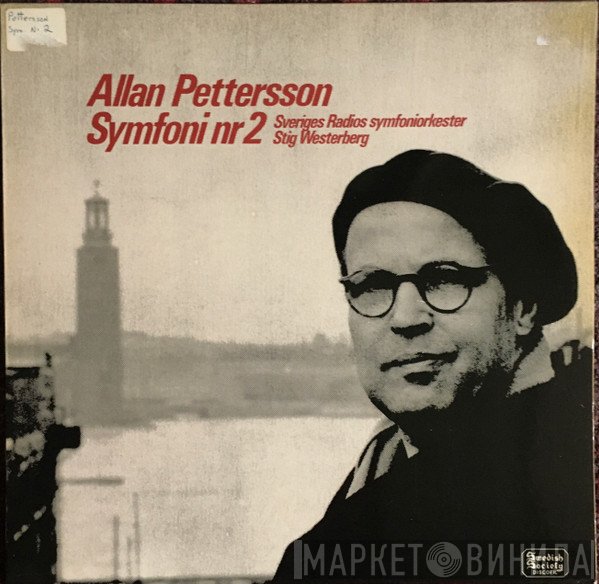 Sveriges Radios Symfoniorkester, Stig Westerberg, Allan Pettersson - Symfoni Nr 2