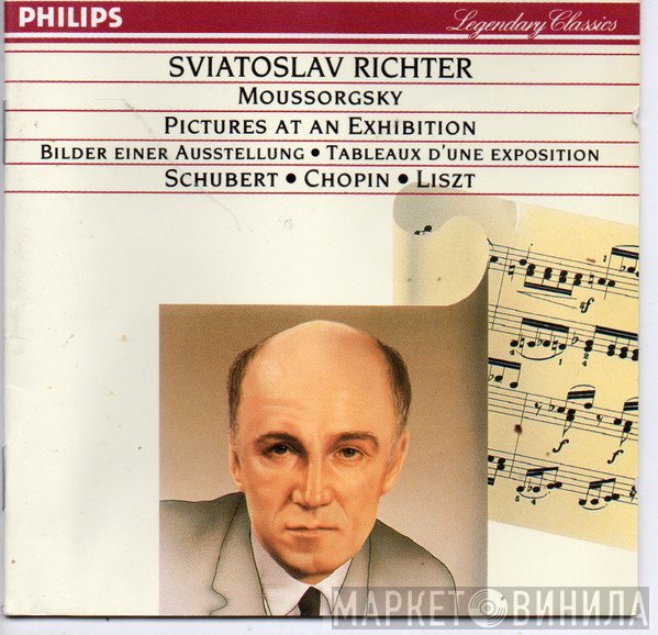 Sviatoslav Richter / Modest Mussorgsky – Frédéric Chopin, Franz Schubert, Franz Liszt  - Pictures At An Exhibition (Bilder Einer Ausstellung - Tableaux D'une Exposition)