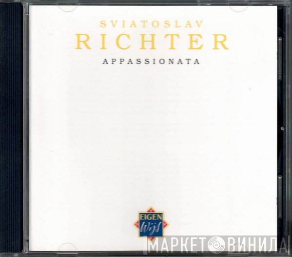 Sviatoslav Richter  - Appassionata