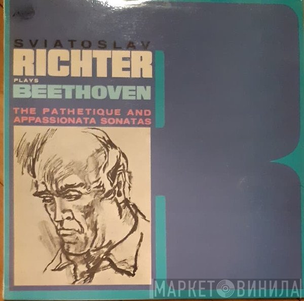 Sviatoslav Richter, Ludwig van Beethoven - The Pathétique and Appassionata Sonatas