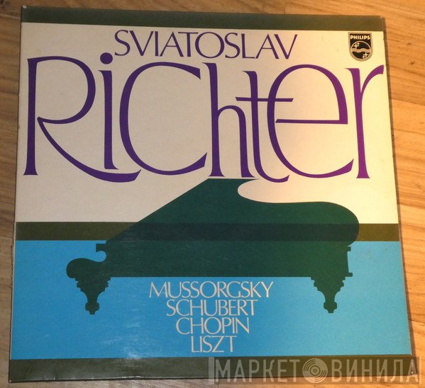 Sviatoslav Richter - Mussorgsky / Schubert / Chopin / Liszt