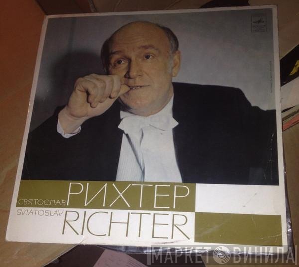 Sviatoslav Richter, Pyotr Ilyich Tchaikovsky - Concerto No. 1 For Piano And Orchestra
