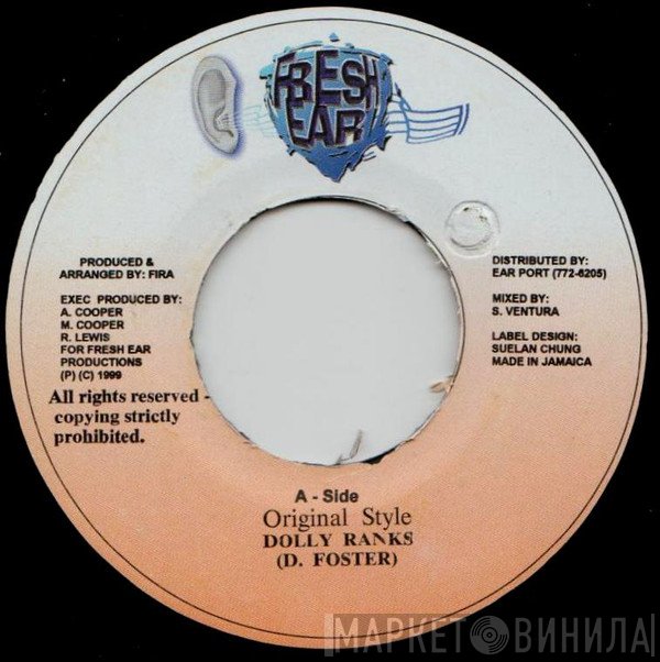 Swade, Delly Ranks - Original Style / All I Wanna Do