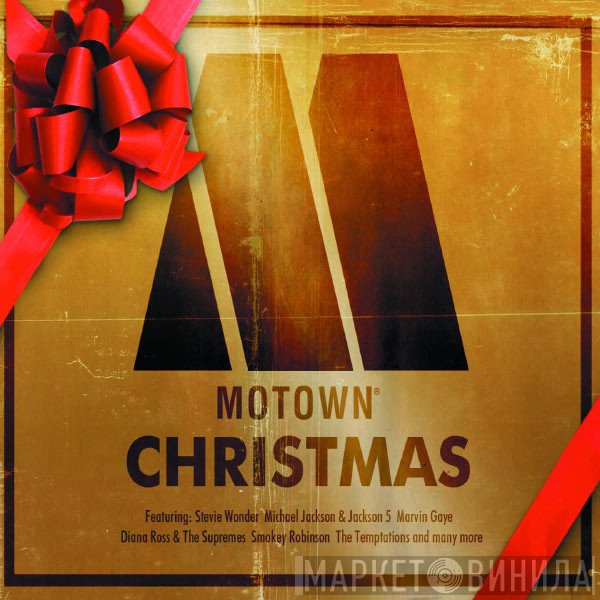Swan-E, Dope Ammo, DJ Motion , Picto - Baby It's Clear (Jaydan Remix) / Music Lover
