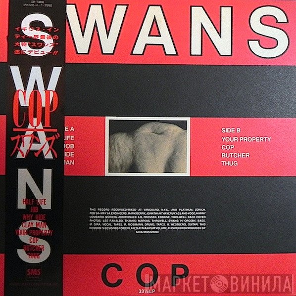 Swans  - Cop