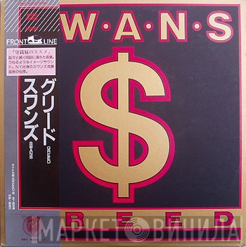 Swans  - Greed