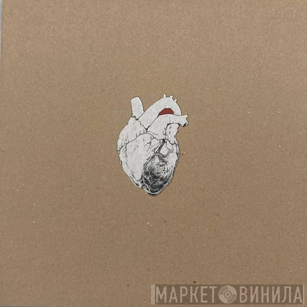 Swans - The Beggar