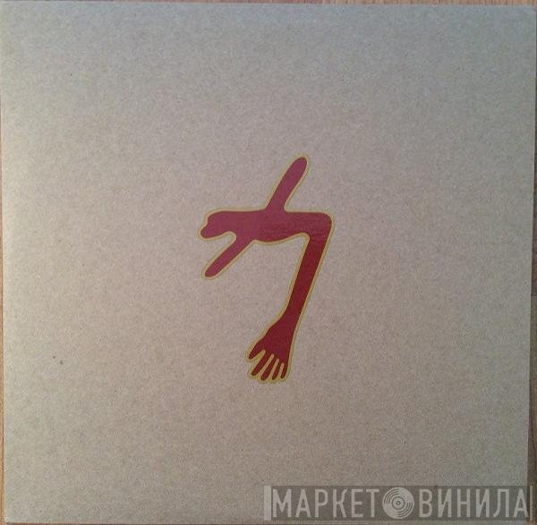 Swans - The Glowing Man