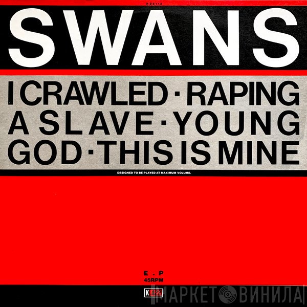 Swans - Young God