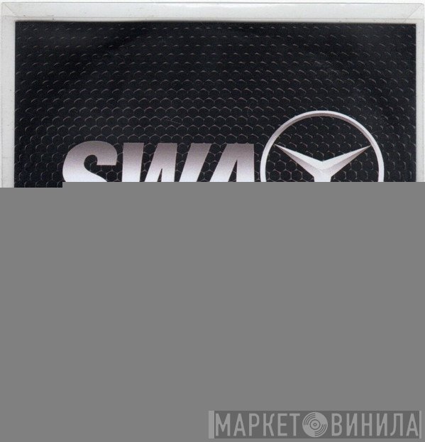 Sway - Mercedes - Benz