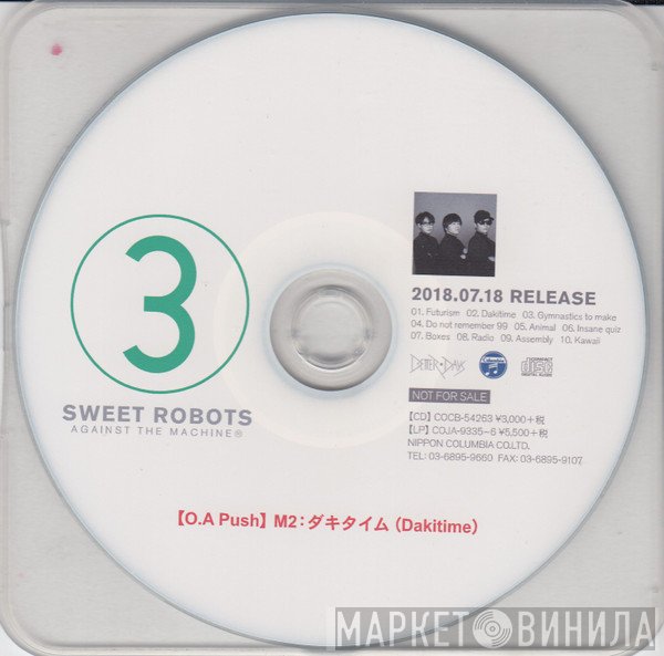 Sweet Robots Against The Machine  - 3