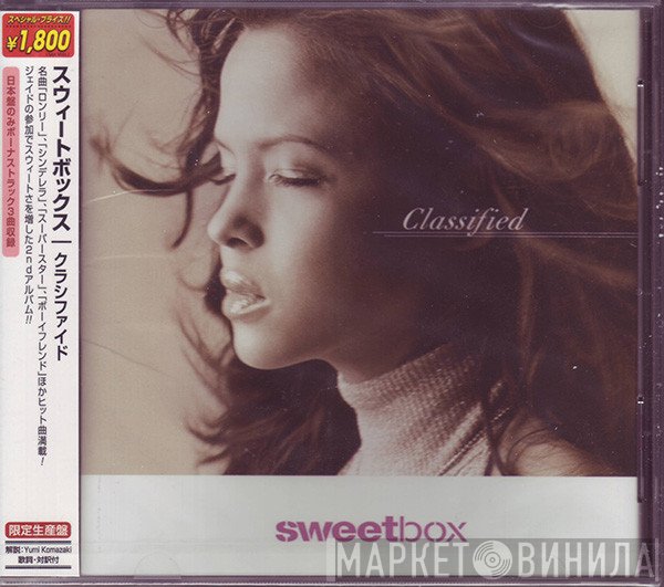 Sweetbox  - Classified