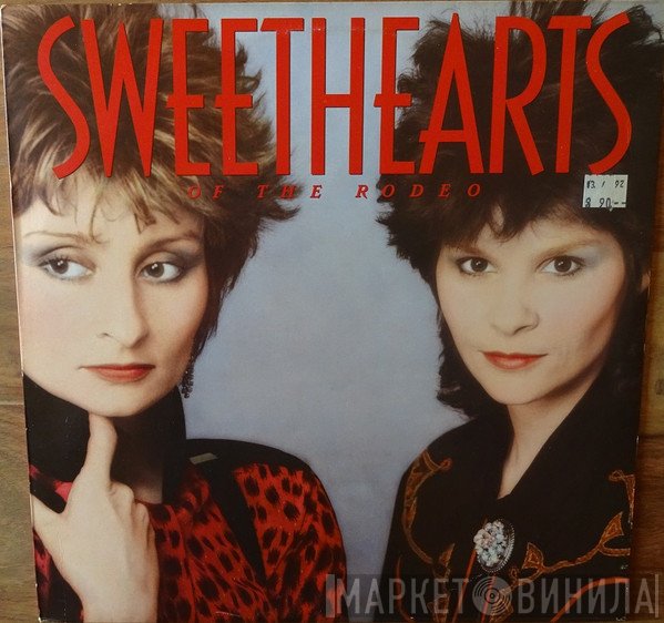 Sweethearts Of The Rodeo - Sweethearts Of The Rodeo
