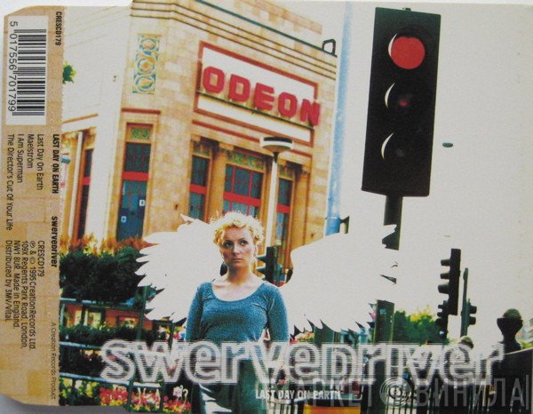 Swervedriver - Last Day On Earth