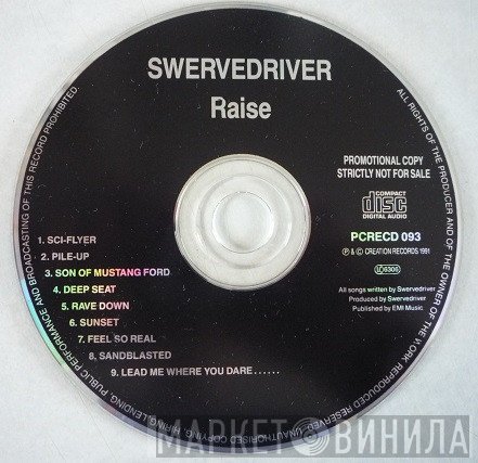 Swervedriver - Raise