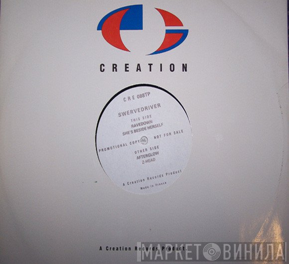 Swervedriver  - Rave Down