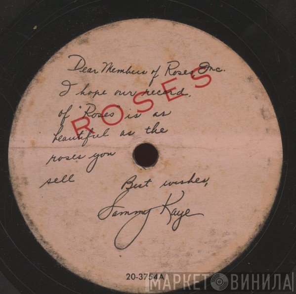 Swing And Sway With Sammy Kaye  - Roses
