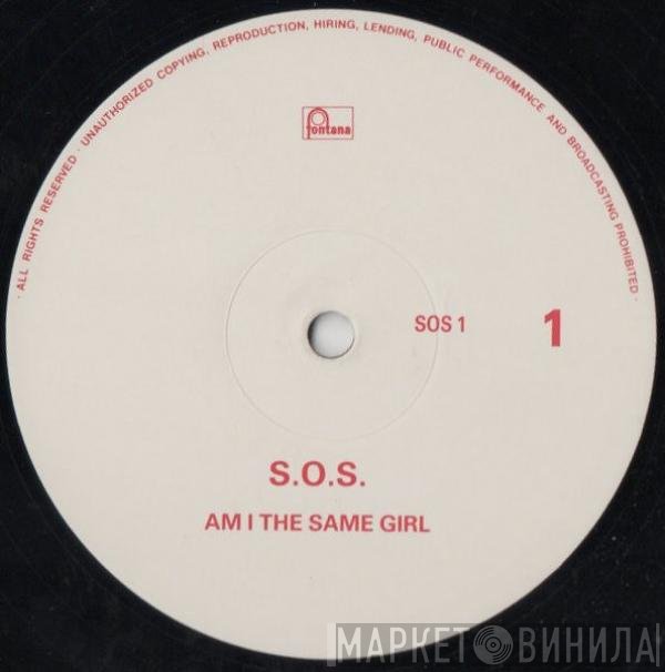 Swing Out Sister - Am I The Same Girl