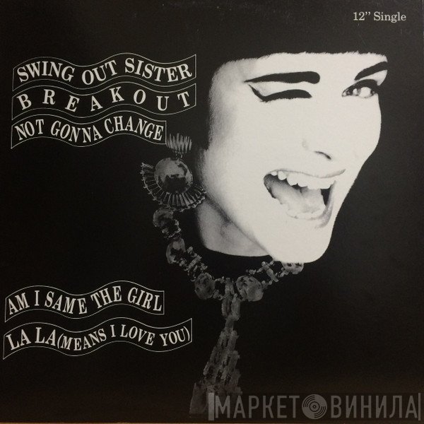 Swing Out Sister  - Breakout
