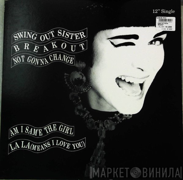 Swing Out Sister  - Breakout