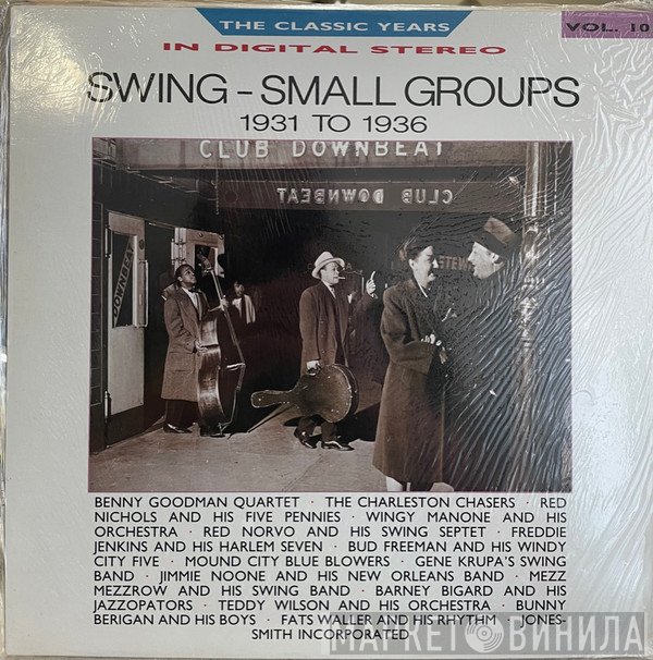  - Swing - Small Groups 1931 To 1936