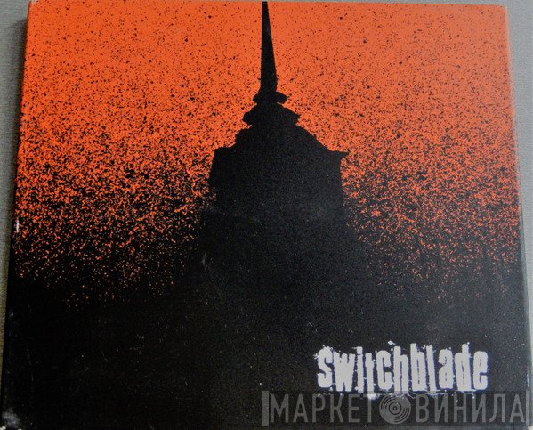 Switchblade  - Switchblade