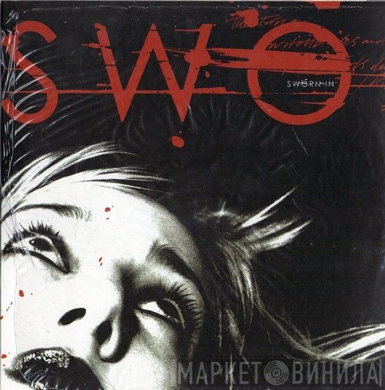 Sworn In  - Sworn In
