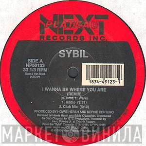 Sybil - I Wanna Be Where You Are / Living For The Moment