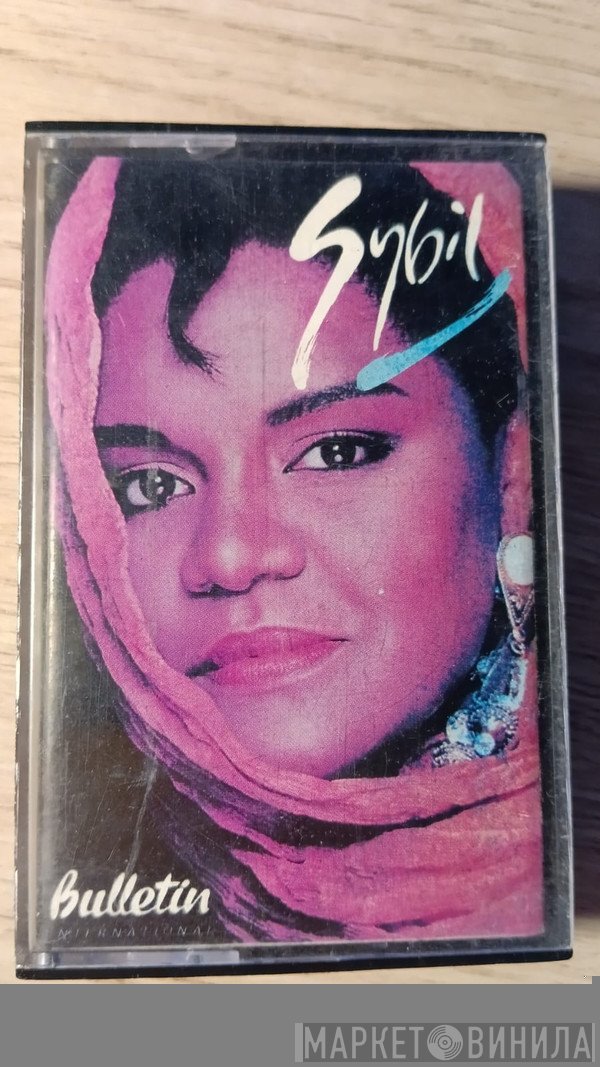 Sybil  - Sybil